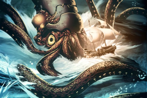 Kraken в россии