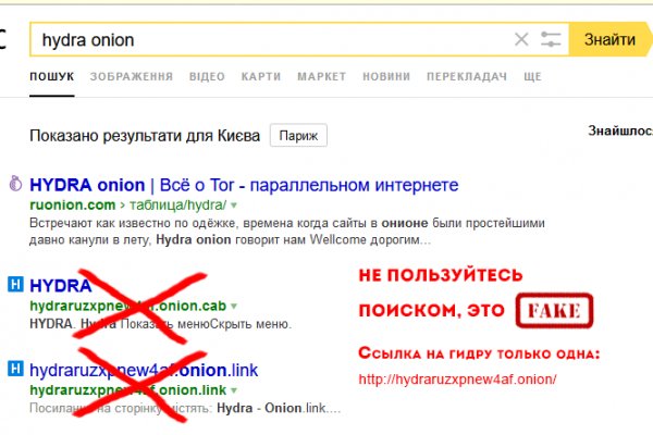 Кракен маркетплейс krk store com