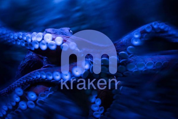 Kraken 26at