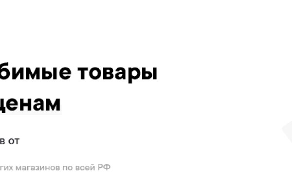 Кракен наркологический
