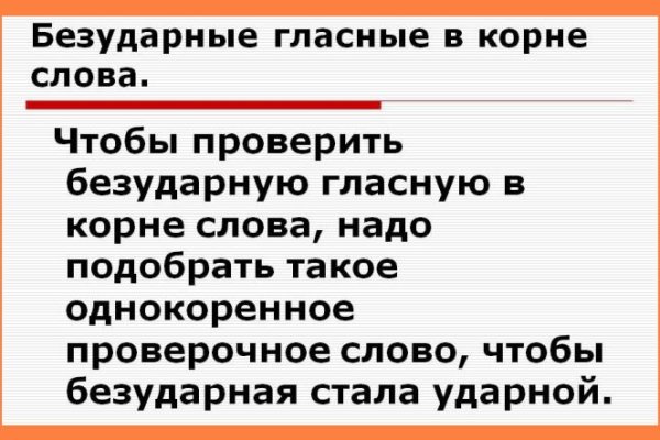 Кракен маркетплейс про