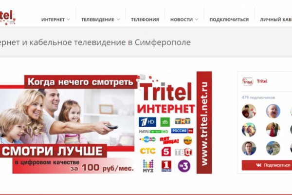 Наркотики заказать