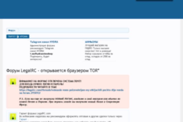 Короткая ссылка на кракен