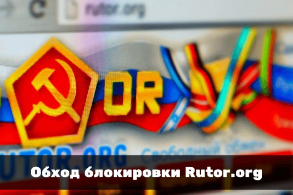 Кракен зеркало рабочее kr2web in